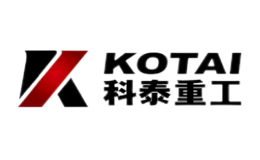 KOTAI科泰