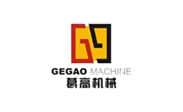 葛高GEGAO