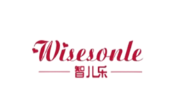 智兒樂WISESONLE