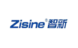 智新Zisine