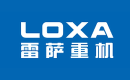 雷薩重機LOXA