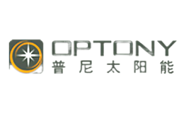 普尼太陽能OPTONY