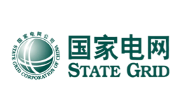 國家電網(wǎng)STATEGRID