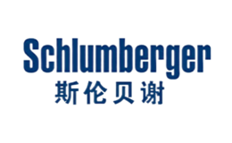 Schlumberger斯倫貝謝