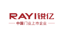 RAYI銳億門業(yè)