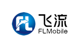 飛流FLMobile