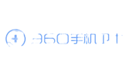 360手機衛(wèi)士