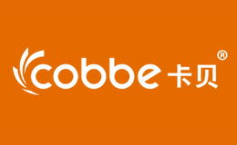 cobbe卡貝