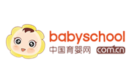 中國(guó)育嬰網(wǎng)babyschool