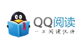 QQ閱讀