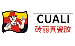 CUALI磚麗