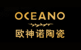 OCEANO歐神諾