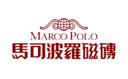 Marcopolo馬可波羅