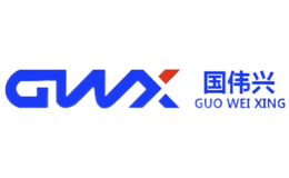 國偉興GUOWEIXING