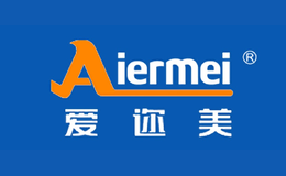 愛邇美Aiermei