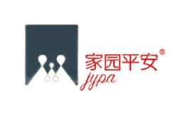 家園平安JYPA