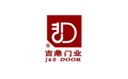 吉鼎門業(yè)J&DDOOR