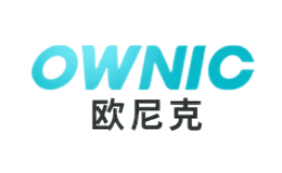 歐尼克OWNIC