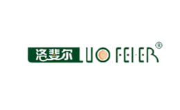 LUOFEIER洛斐爾