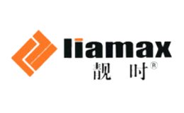 靚時(shí)Liamax