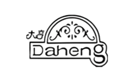 Daheng大亨