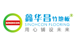 SINOHCON鑫華昌