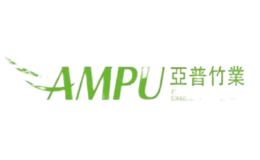 亞普AMPU