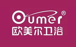 歐美爾Oumer