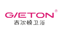 吉爾頓GIETON