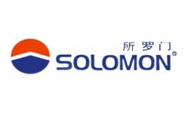 所羅門SOLOMON