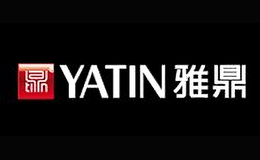 YATIN雅鼎