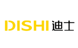 迪士Dishi