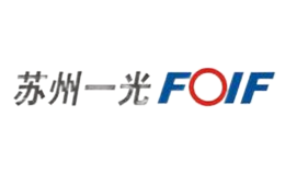 FOIF蘇州一光