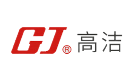 GJ高潔