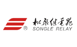 松樂(lè)SONGLE