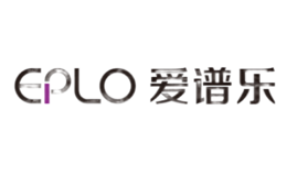 愛(ài)譜樂(lè)EPLO