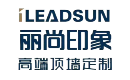 ileadsun麗尚印象