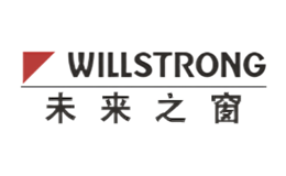 未來(lái)之窗WILLSTRONG