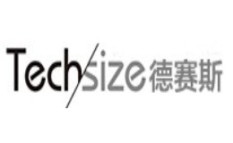 德賽斯Techsize