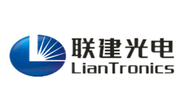 LianTronics聯(lián)建光電