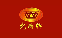 宛西WANXI