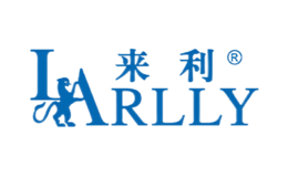 來利Larlly