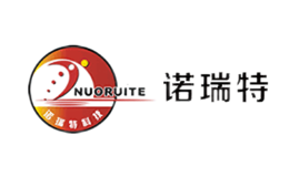 諾瑞特Nuoruite