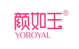 顏如玉YOROYAL