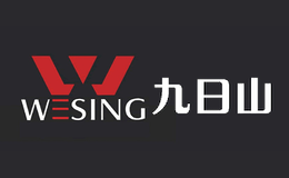 九日山WESING