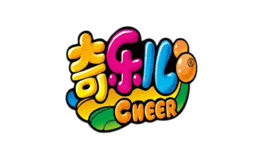 奇樂(lè)兒CHEER