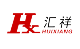 HUIXIANG匯祥