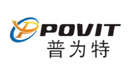 普為特POVIT