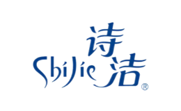 詩潔ShiJie