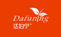 達婦寧Dafuning